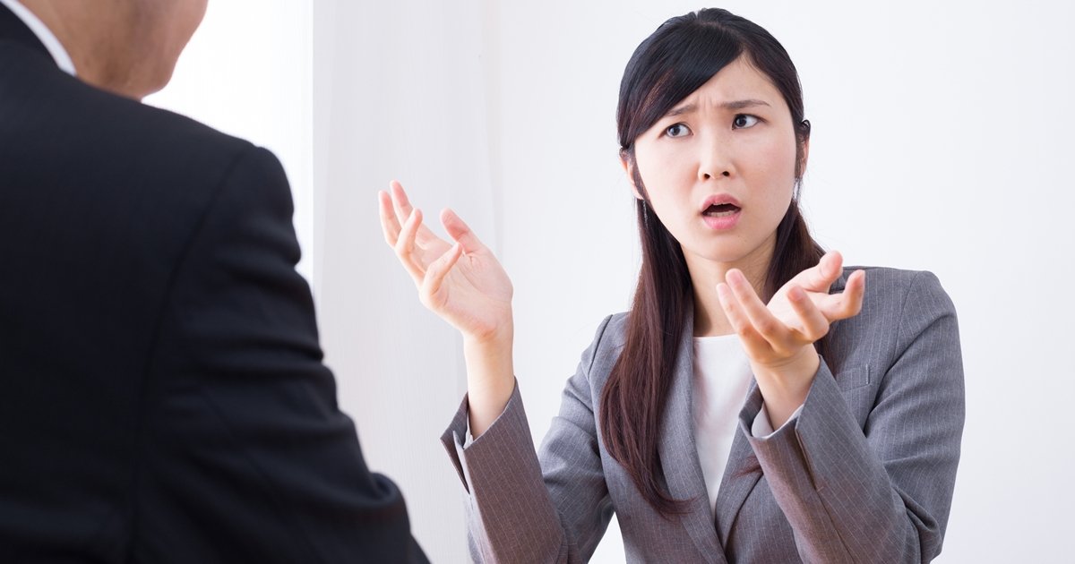 会話の冒頭で言うと相手がムッとするNGワードは？