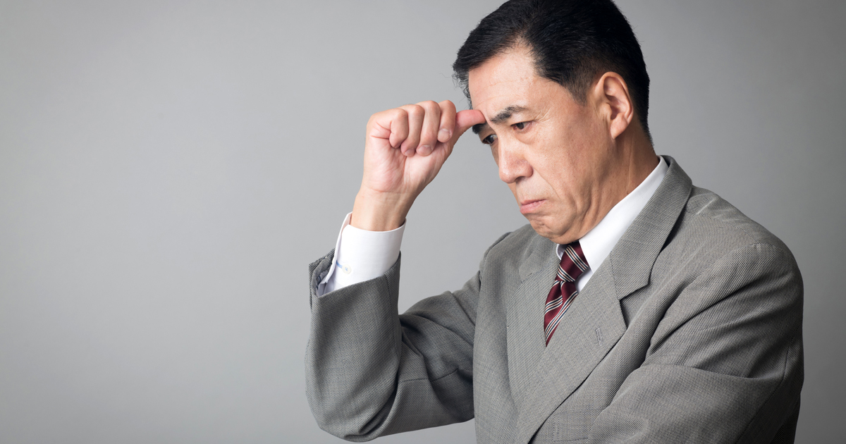 中高年が突然やる気をなくす「心のモヤモヤ」の正体とは