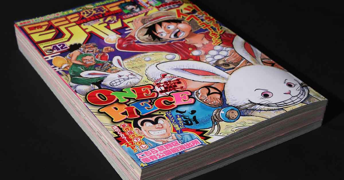 『少年ジャンプ』について現役読者のアラフォーおじさんたちが存分に語ってみた（上）