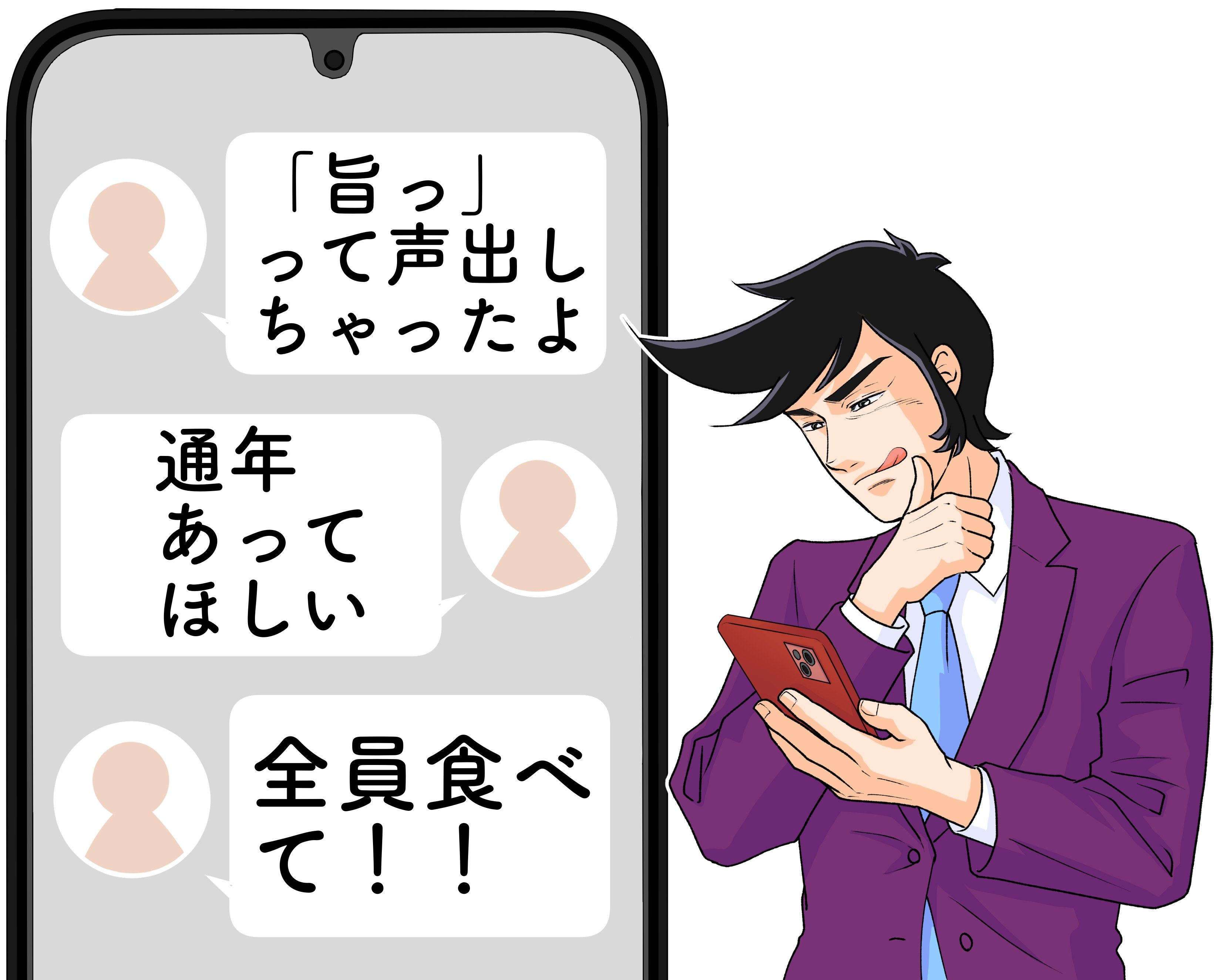 「美味しすぎてやばい！」「びっくりした」コメダ珈琲の“幸せの塊みたいなスイーツ”ほっぺ落ちるかと思った！「『旨っ』って声出しちゃったよ」《実食レビュー》