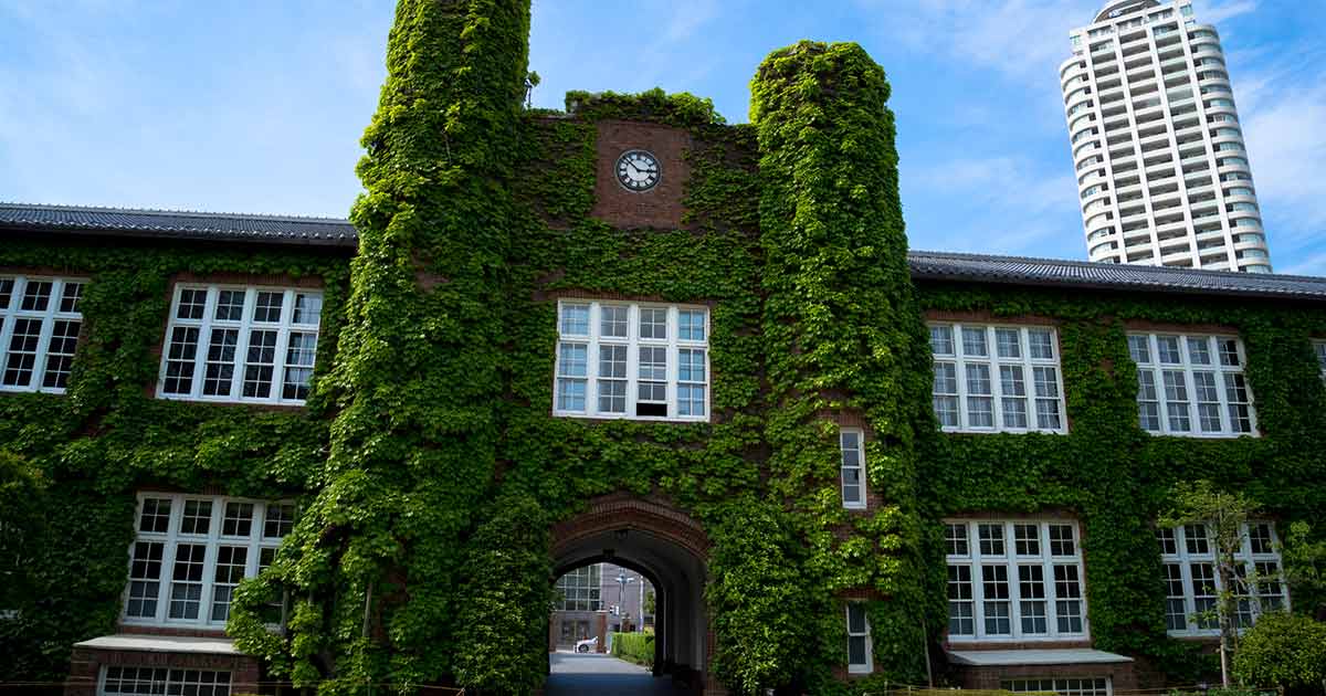 立教「新看板学部」を早慶並み・上智超えの難度にした仕掛け