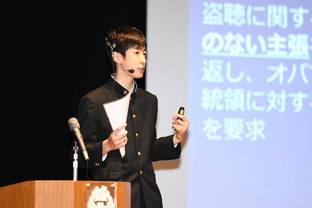 中高一貫男子「首都圏・人気併願校」予想実倍率【2020年入試版】