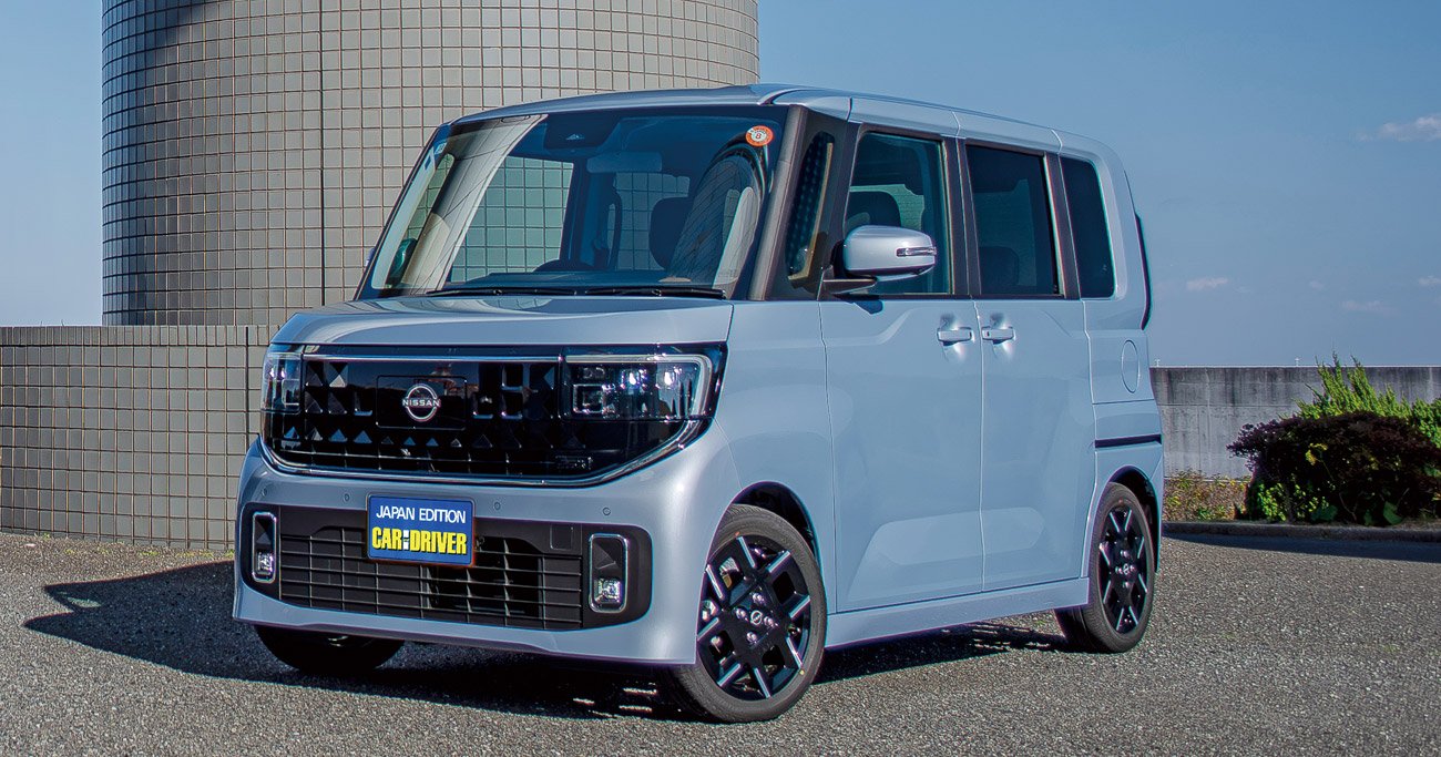 日産ルークス・ハイウェイスターGターボ・プロパイロットエディション