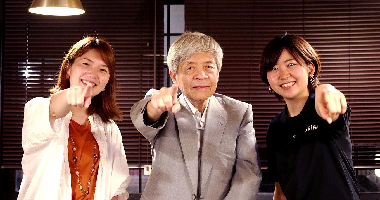 田原総一朗氏が喫茶店のマスターに！そもそも「多様性」って何？若者たちがモヤモヤしながら対話