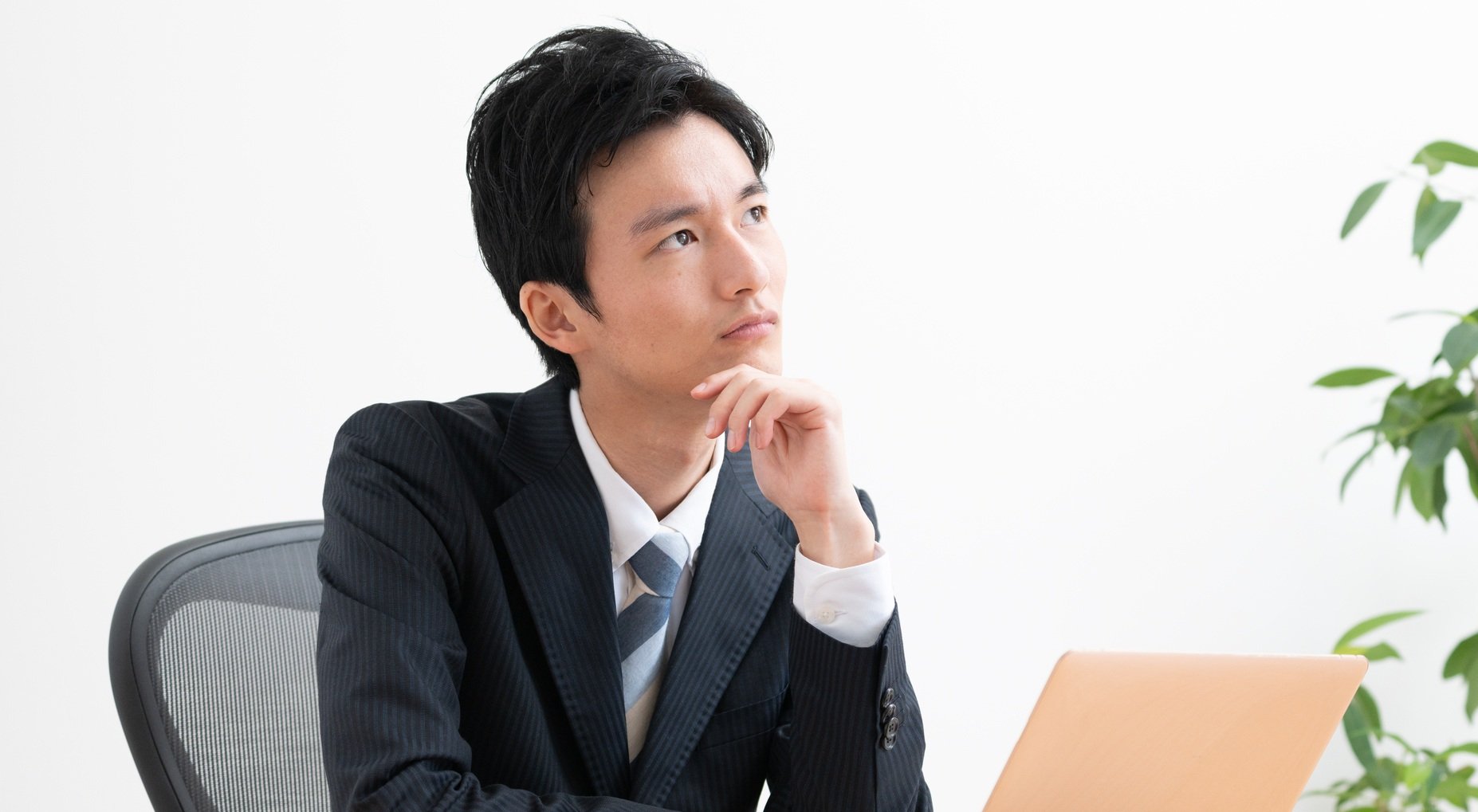 転職ホントのところ