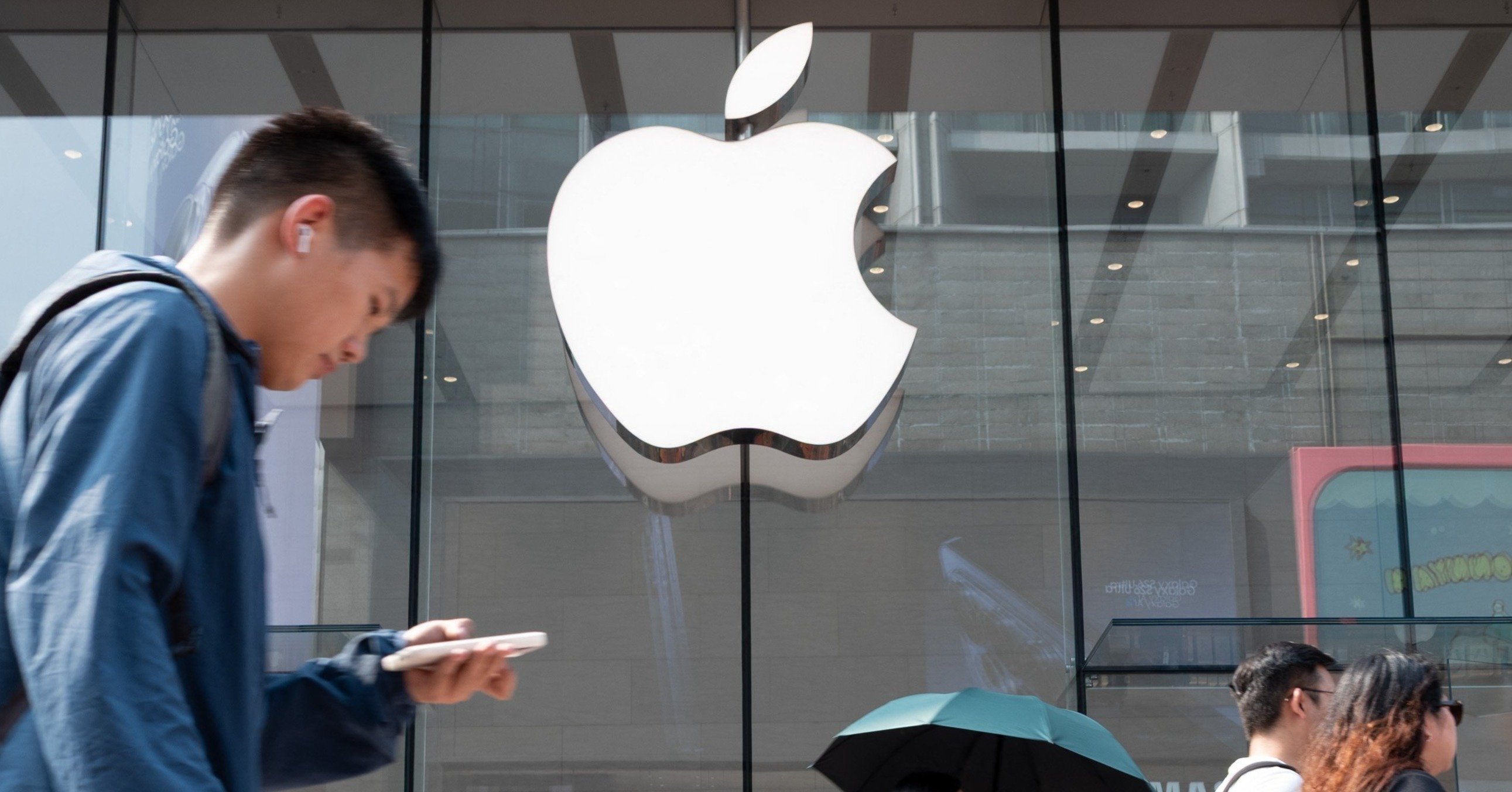 Appleのロゴマーク