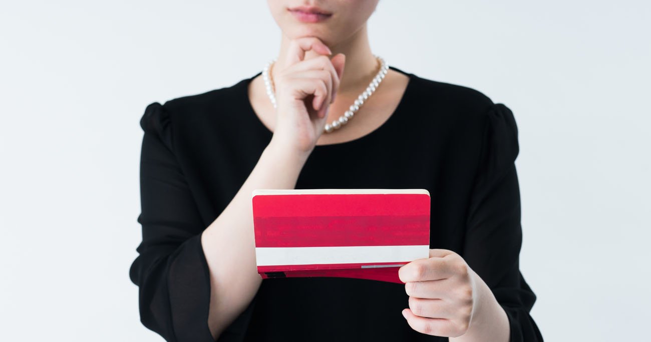 親の死亡直前に預金を引き出すと国税に狙われる!?葬儀代・生活費の正しい準備法