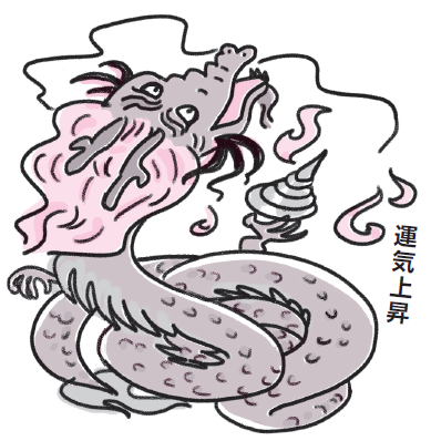 経営の神様・松下幸之助が会社設立時に祭った神様とは？