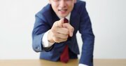 職場で「理不尽」な指示をされた時、「出世する人」が絶対にやらない1つのこと＜最短出世中・現役メガバンカーが教える＞