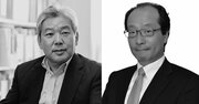 人的資本経営の論点