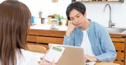 絶対やってはいけない共働き夫婦のボーナス管理、これが4つの落とし穴