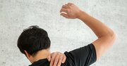 「四十肩が治る」と評判の『フィットボクシング2』を、実際にプレイしてみて感じたこと