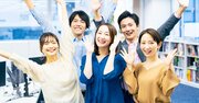 「こんなつまらない仕事、何の役に立つの？」腐りそうになった時、一瞬でモチベが爆上がりする「魔法の発想法」
