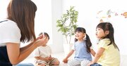 英語「G」の発音は「じー」ではありません。正しく発音できますか？