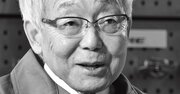 “Beyond Digital”  シマノが拓く新境地