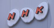 NHK「こもりびと」誕生秘話、発案者が語る今ひきこもりを取り上げる理由