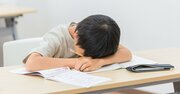 大手進学塾に通う子が「小4」から思考停止状態になってしまうシンプルな理由