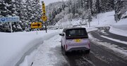 ドカ雪で緊急事態発生！シャーベット道路地獄も…日産サクラで“無理ゲー”ドライブに挑戦【横浜～新潟963km】