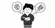 人が辞めない「小さなことも相談し合える職場」が「やっていること」・ベスト2