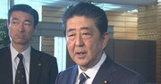 安倍首相は訪韓で、あえて元慰安婦の方々と面会してはどうか