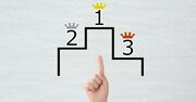 「目先の勝ちを追い求める人」が「負けても力を蓄える人」に結局勝てないワケ