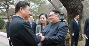 習近平が訪中した金正恩を破格に手厚く歓迎した理由