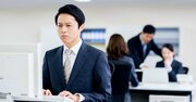 「自分は、まだまだです」と言って成長する人と、壊れる人の“たった1つの違い”