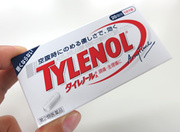 Ｊ＆Ｊが大衆薬の国内販売から事実上撤退事業を引き継ぐ武田薬品の“リベンジ”