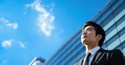 自動的にモチベーションがアップするたった1つの仕組み