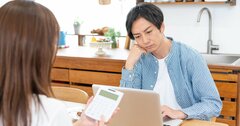 絶対やってはいけない共働き夫婦のボーナス管理、これが4つの落とし穴