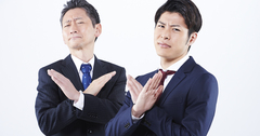人事部不信が企業に蔓延、働き方改革実践にも人事部は不要!?