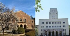 一橋大／東工大「就職先企業・団体」ランキング2021！【全20位・完全版】