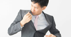 自分では気づかないニオイで嫌われないために