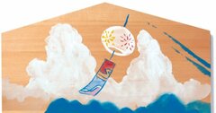 【本日は敬老の日!】2枚同時に見るだけで、一瞬のチャンスをつかめる!《赤富士》×《夏》=ダブル開運・強運パワーの新・方程式とは?