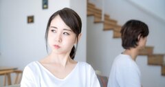 「パートナーの嫌な部分ばかりが目につく」ときの対処法