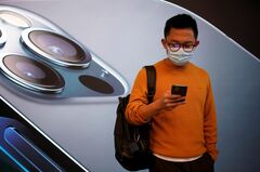 アップル、中国でゲーム大量排除　当局が検閲強化