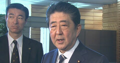 安倍首相は訪韓で、あえて元慰安婦の方々と面会してはどうか