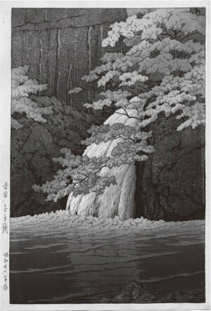 川瀬巴水「赤目千手瀧」（1951・昭和26年）　版元：渡邊木版美術画舗