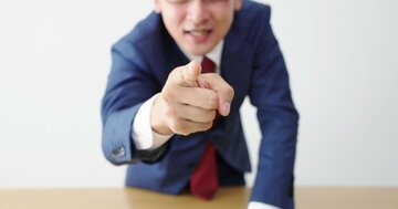 職場で「理不尽」な指示をされた時、「出世する人」が絶対にやらない1つのこと＜最短出世中・現役メガバンカーが教える＞