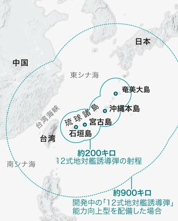中国の台湾侵攻が日本の問題となる理由