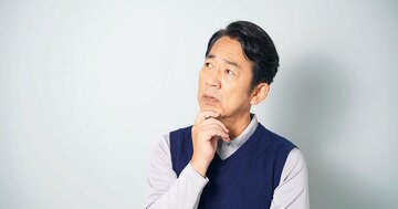 【相続専門税理士が教える】相続税の不安が消える! 国税庁の無料ツールでわかる“わが家のボーダーライン”
