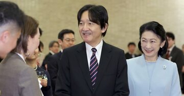 なぜ秋篠宮家は悠仁親王殿下の皇位継承を“望まない”ように見えるのか？【皇室研究の専門家が明かす】