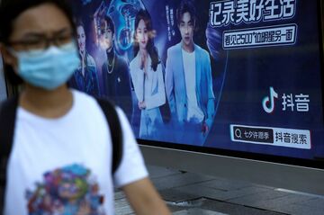 TikTok争奪戦、オラクルとウォルマートが連携か