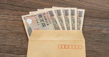 【会社員必見】日本が貧しくなった30年間