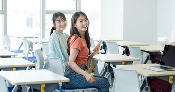 【伝統の法学部がキャンパス移転で人気復活？】中央大学はどんな大学？ 学生にも聞いた「学部調査」