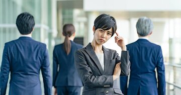 「もう無理」で衝動的に会社を辞めた人の末路