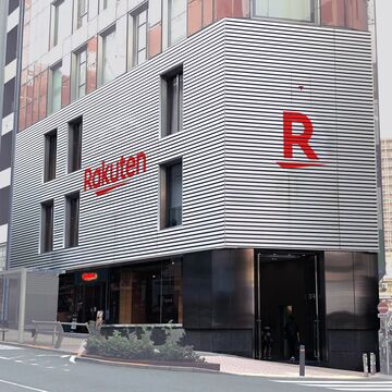 楽天モバイル、渋谷と池袋に大型店を出店