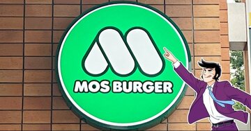 「100個くらい食べたい」モスバーガーの“期間限定メニュー”が衝撃的なおいしさ…！「なんだこれ！毎日食べたい！」「鬼リピ確定でしょ」