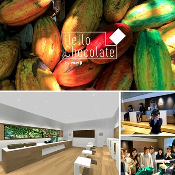 明治がVRでチョコレートツアー