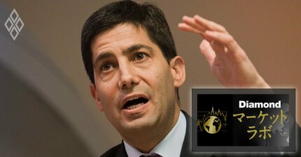 ウォーシュ次期FRB議長は量的緩和批判なのに「利下げ支持」、FRBへの“3つの批判”から新体制を読み解く